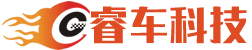 睿车网络科技有限公司